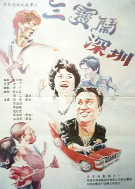 av网址有哪些