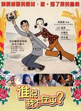 亚洲国产精品久久久久秋霞66